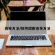 逃生方法/如何疏散逃生方法