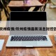 欽州疫情/欽州疫情最新消息封控區(qū)